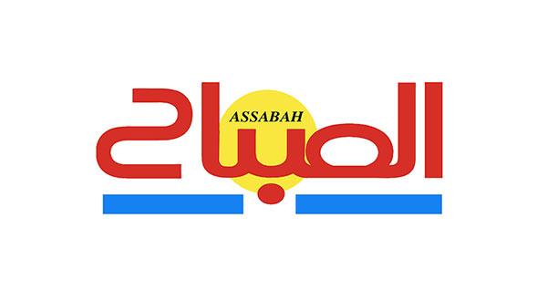 Assabah